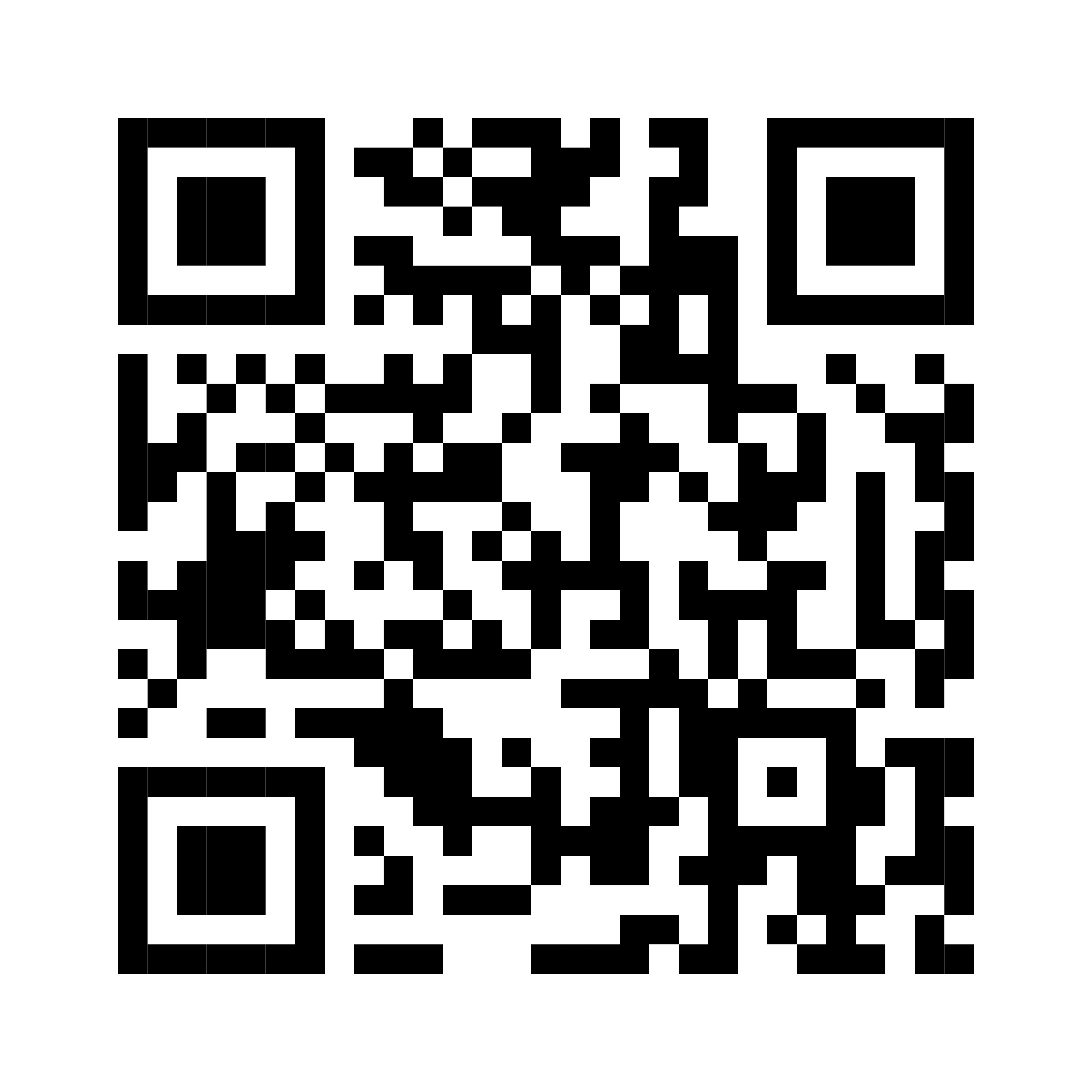 QR code QUIZ 2026